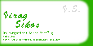 virag sikos business card